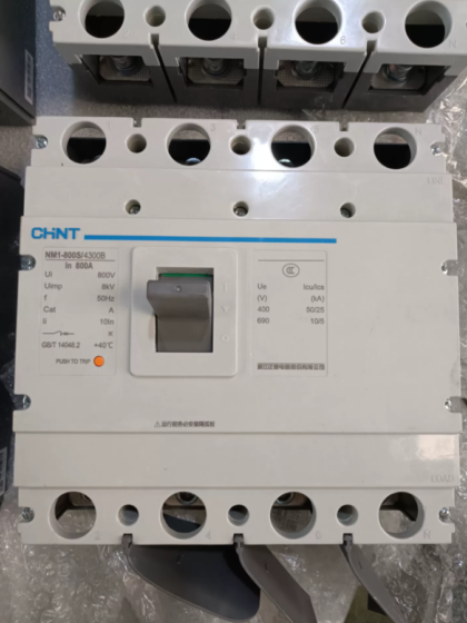 CHINT NM1LE800S-4300-800A MCCB
