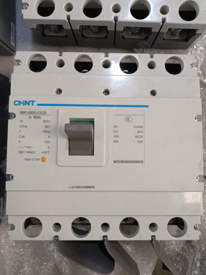 CHINT NM1LE800S-4300-800A MCCB