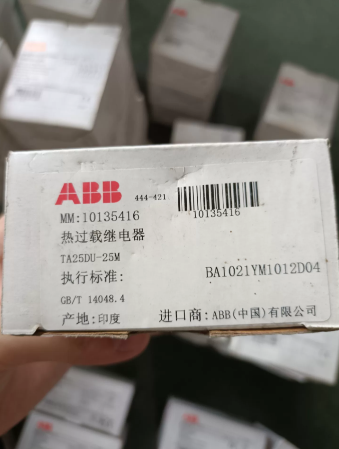 ABB TA25DU‑25M Thermal Overload Relay