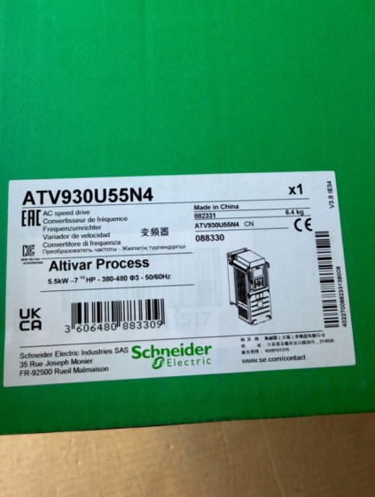 Schneider Electric ATV930U55N4 Variable Speed Drive