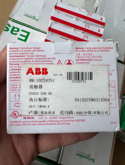 ABB ESB20-20N-06 contactor