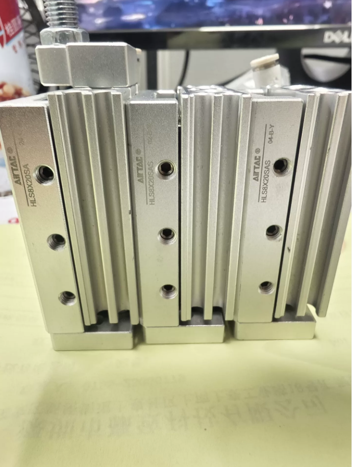 Airtac Slide Cylinder HLS8X20AS