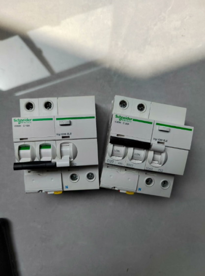 SCHNEIDER iC65N-2P-C25A Miniature Circuit Breaker