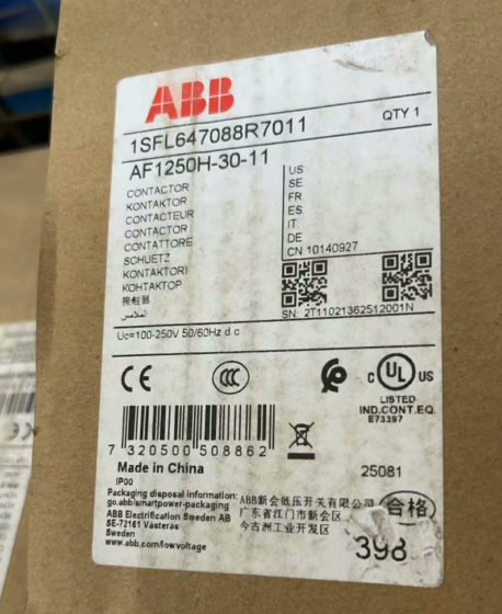 ABB 1SFL647088R7011 AF1250H-30-11