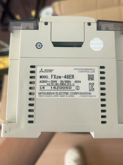 Mitsubishi FX2N-48ER