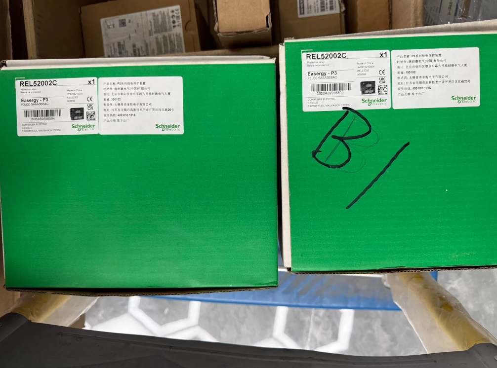 P3U30-5AAA3BBAC Schneider Numerical Integrated Protection Relay