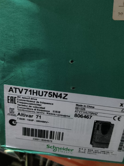 Schneider inverter ATV71 HU75N4Z
