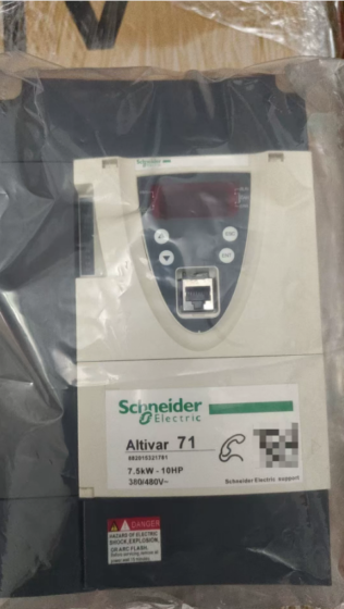 Schneider inverter ATV71 HU75N4Z