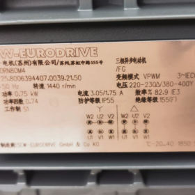 ภาพขนาดย่อ