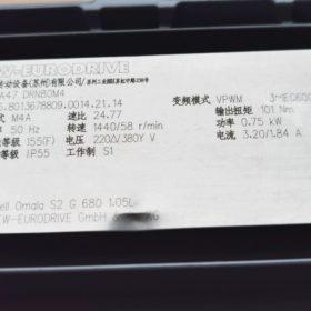 ภาพขนาดย่อ