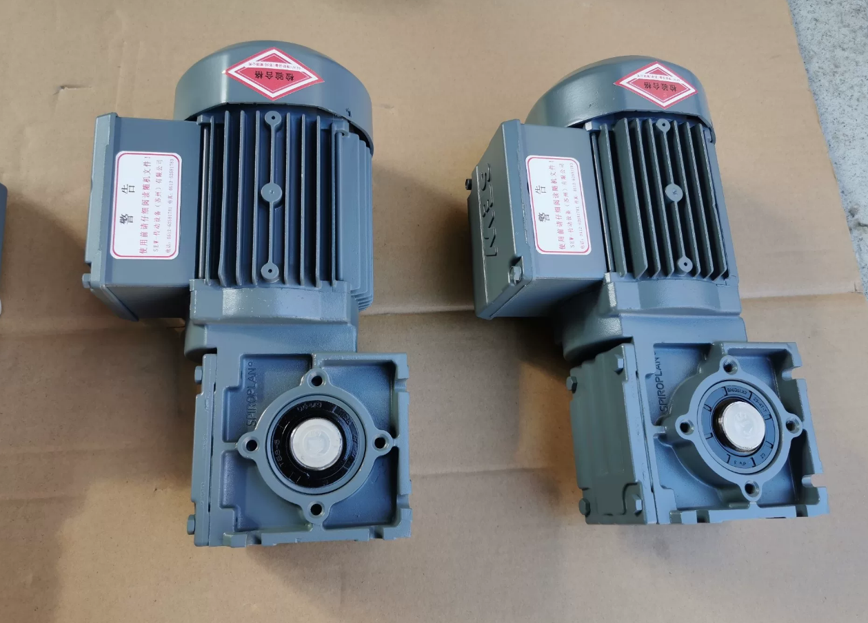 SEW WA10-DT56M4 Gearmotor