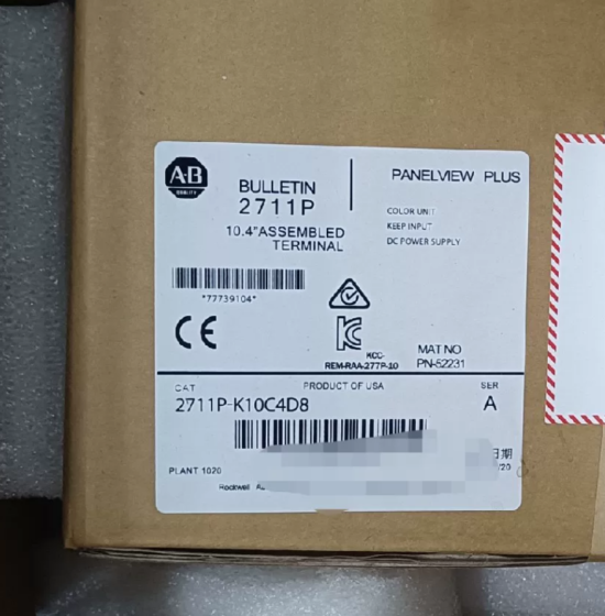 Allen-Bradley 2711P-K10C4D8