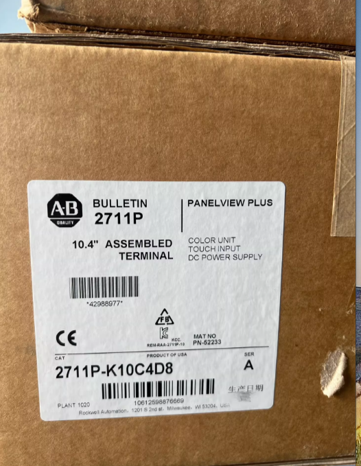 Allen-Bradley 2711P-K10C4D8