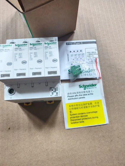 Schneider IPRU40‑40KA Surge Protective Device