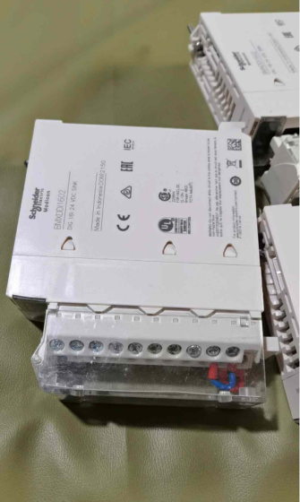 Differences between BMXDRA1605H and BMXDRA1605