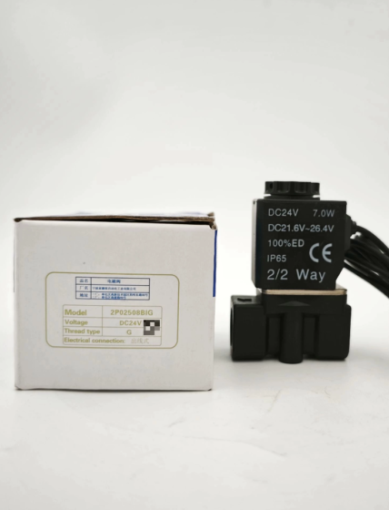 AIRTAC 2V025-08BI 24V Solenoid Valve