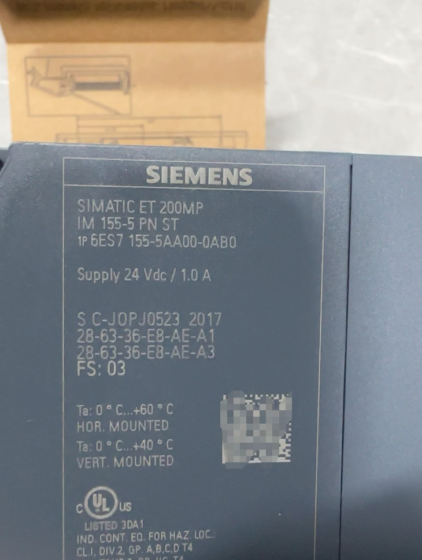 Siemens automation product identifier 6ES7 155-5AA00-0AB0