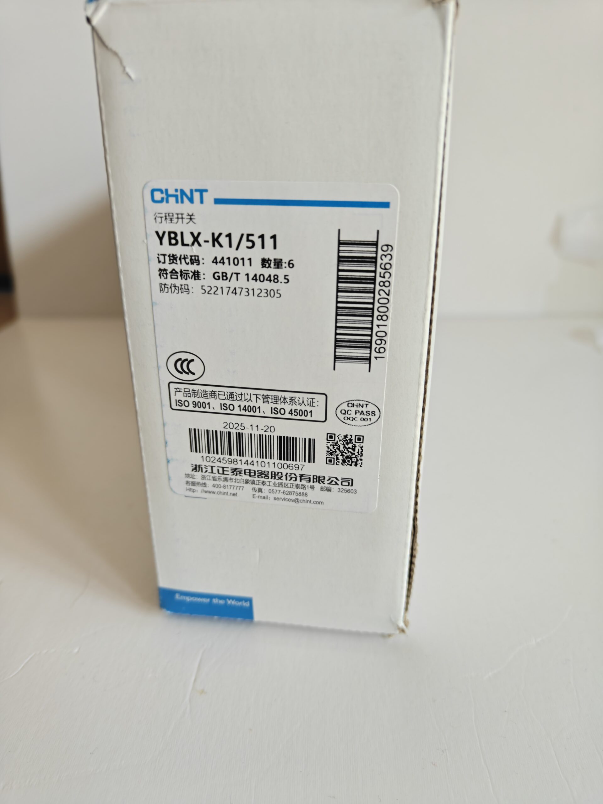 CHINT YBLX-K1/511 Limit Switch