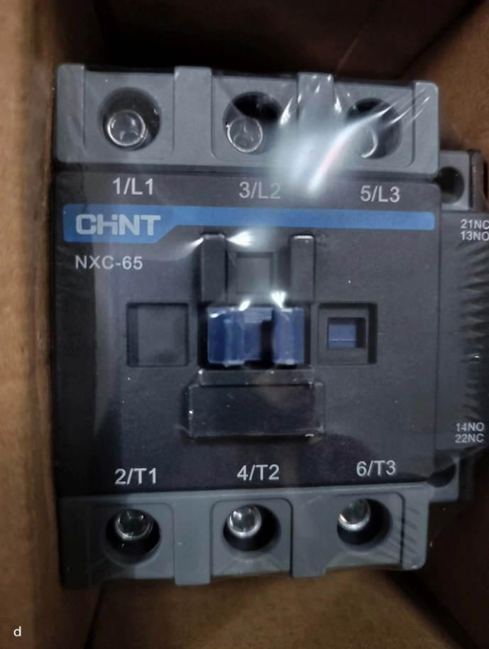 CHINT NXC-65 AC Contactor