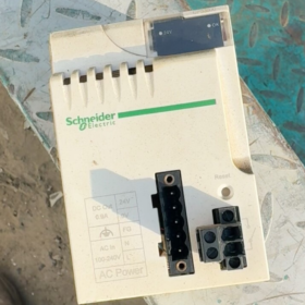 ภาพขนาดย่อ