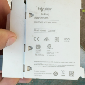 ภาพขนาดย่อ