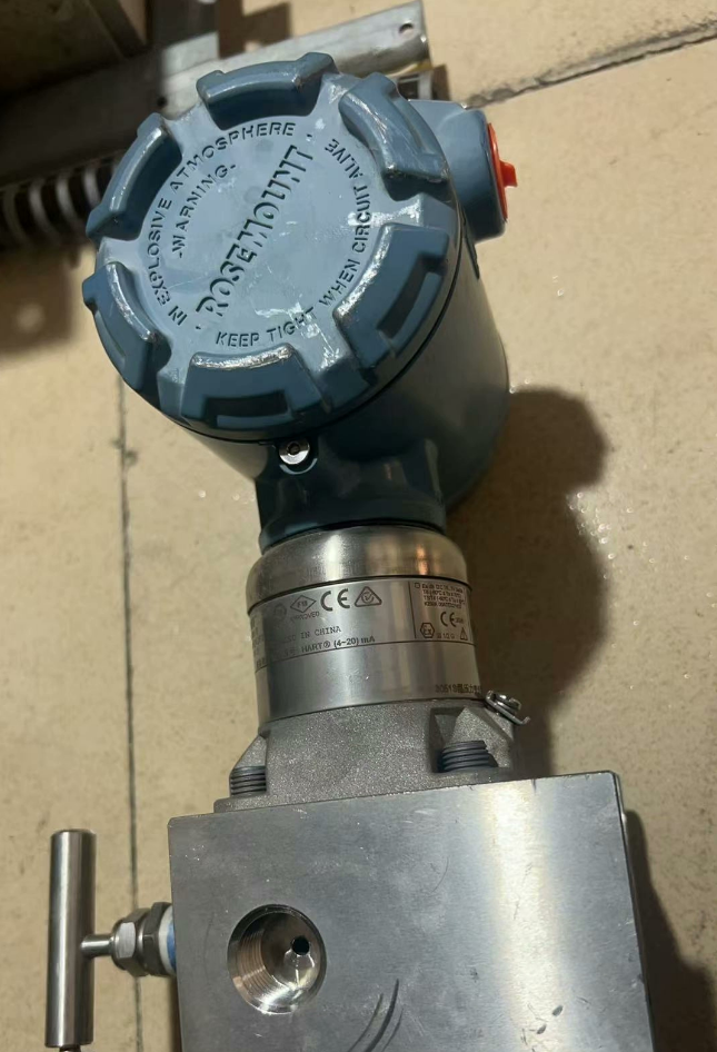 Rosemount 3051S1CG5A Pressure Transmitter