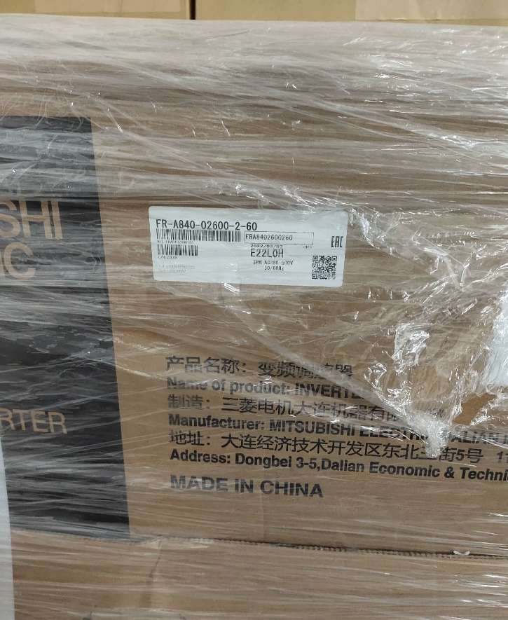 Mitsubishi FR-A840-02600-2-60 Inverter