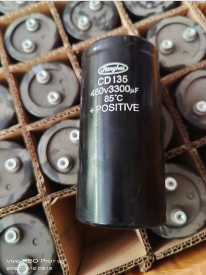 CD138 400V 7900μF aluminum electrolytic capacitor