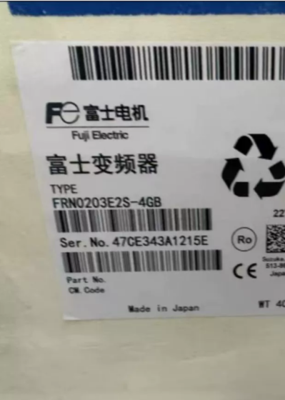 Fuji Inverter FRN0007E2S-4GB