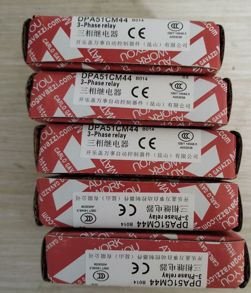 Carlo Gavazzi DPA51CM44