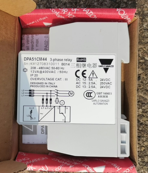 Carlo Gavazzi DPA51CM44 Three-Phase Phase Sequence & Phase Loss Monitoring Relay
