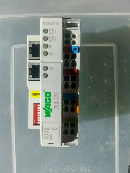 WAGO 750-370 is a PROFINET IO Fieldbus Coupler for the WAGO 750 Series I/O System. This model is a 2nd generation (Gen.2) product and is currently discontinued. The official direct replacement is the 3rd generation model 750-377.