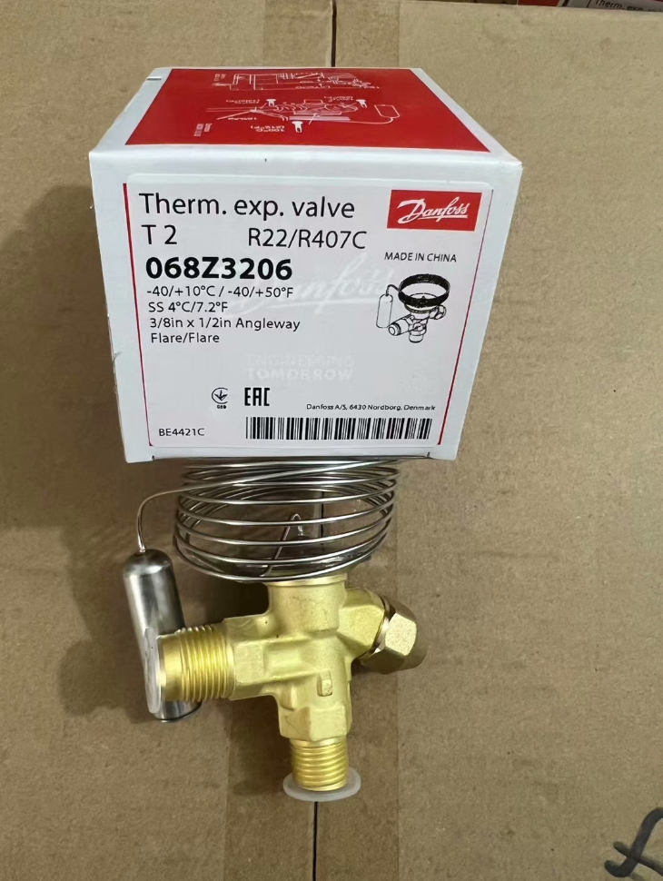 Danfoss 068Z3206 (TX2) Thermostatic Expansion Valve