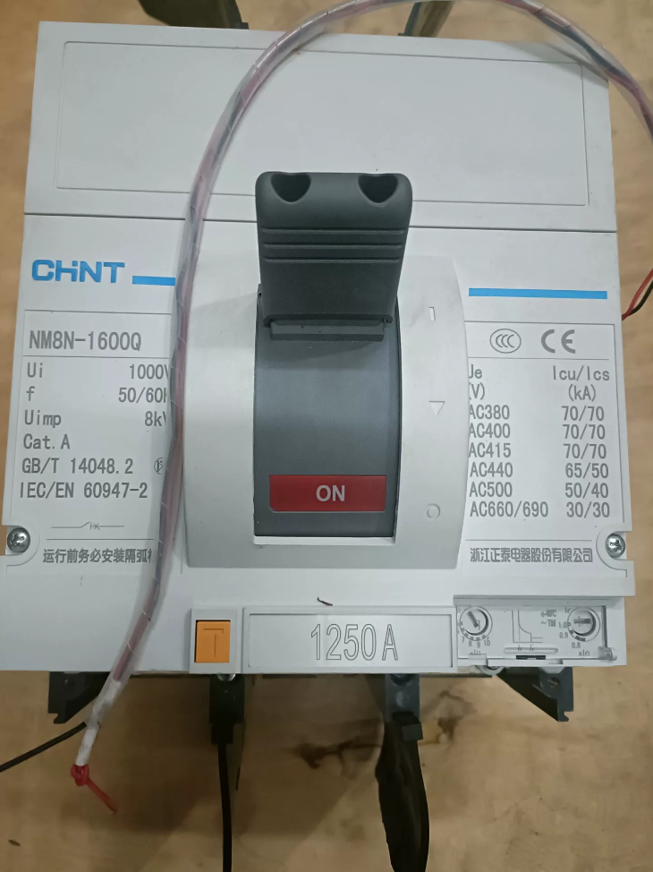  Chint NM8N-1600SEM 3P 1250A 50kA Moulded Case Circuit Breaker