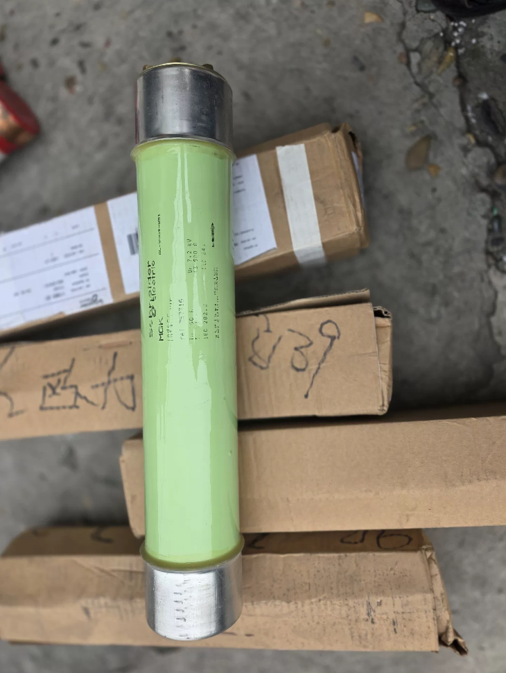 Fusível Schneider-MGK 757316