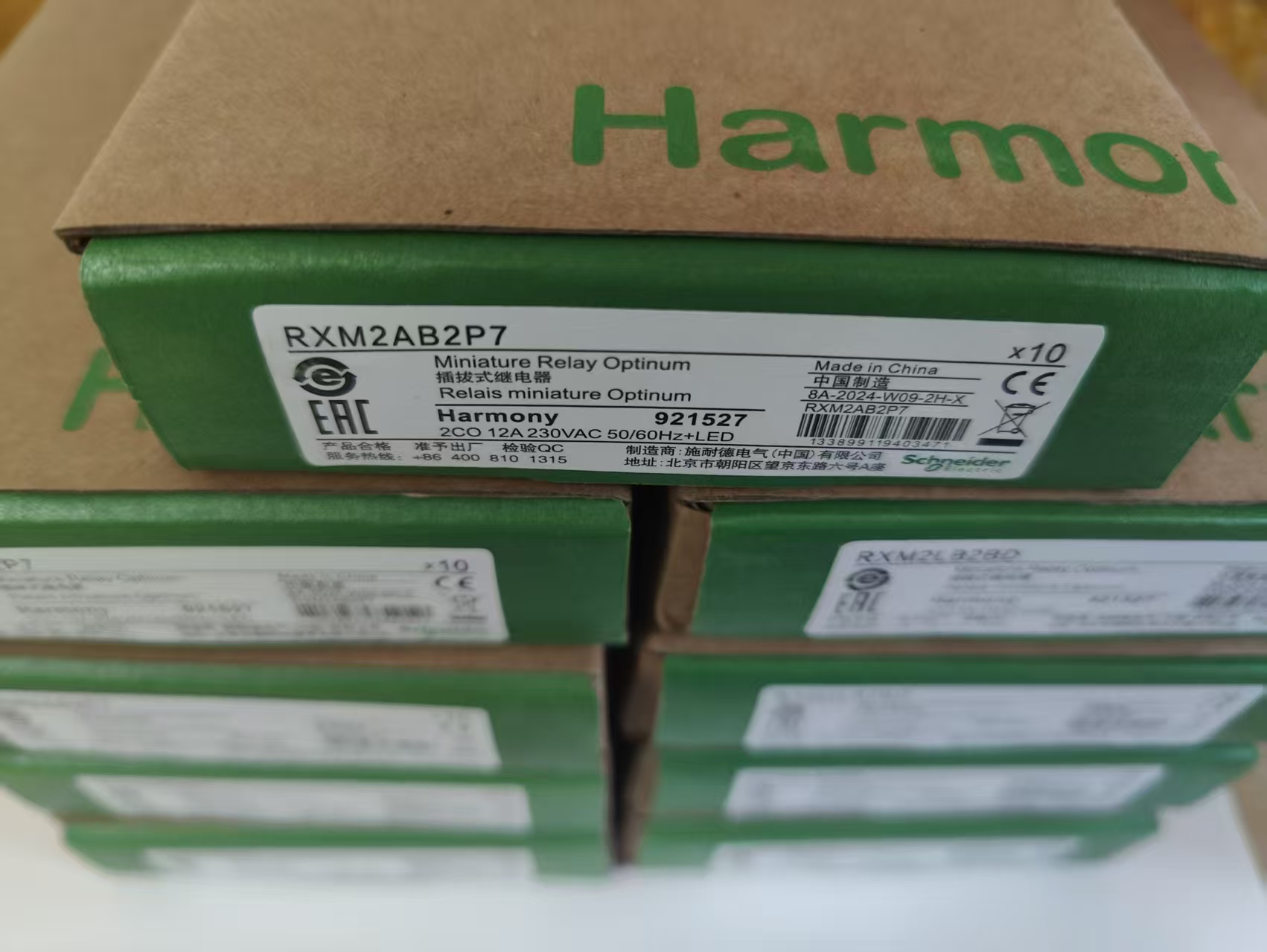 Schneider RXM2AB2P7 Relay