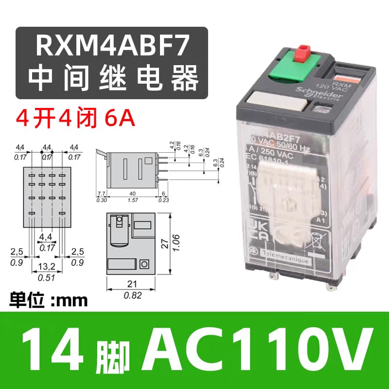 RXM4ABF7 provided by user is an incomplete model. The full models are RXM4AB1F7 (without LED) and RXM4AB2F7 (with LED).