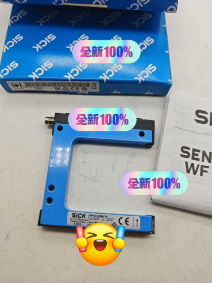The German SICK WFL series laser fork (U-shaped) sensor, Order No.: 6036833, features 80 mm fork width, 59 mm fork depth, and a minimum detectable object of 0.05 mm. It provides dual PNP/NPN outputs with an M8 4-pin connection and IP65 protection rating, ideal for micro-parts detection and precise positioning.