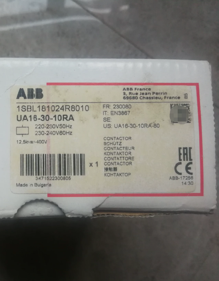  ABB UA16-30-10RA Capacitor Switching Contactor