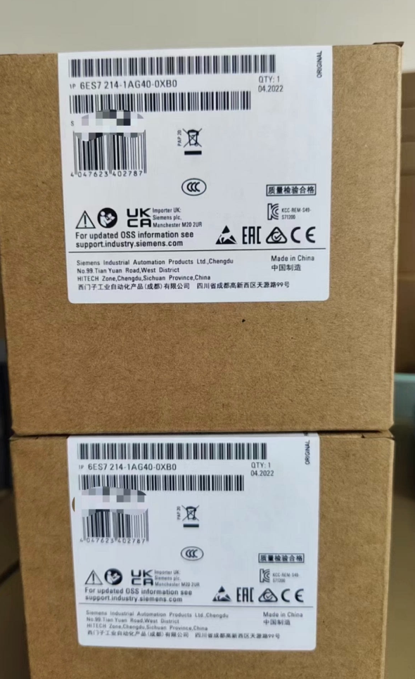 Siemens 6ES7214-1AG40-0XB0 CPU