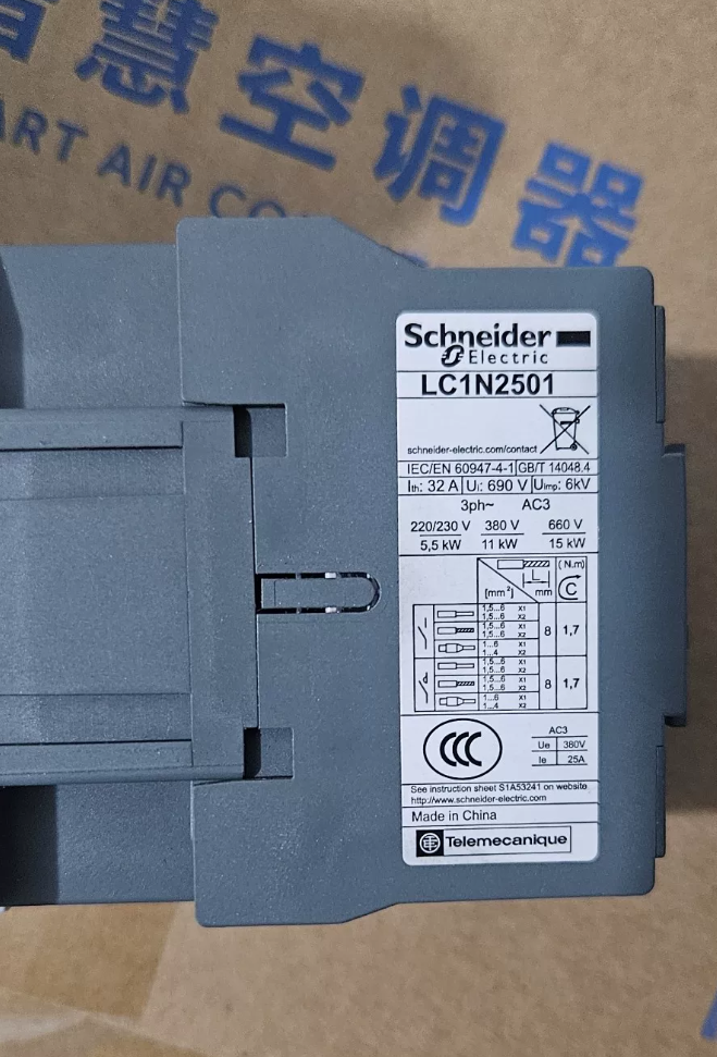 Schneider LC1N2501 AC Contactor