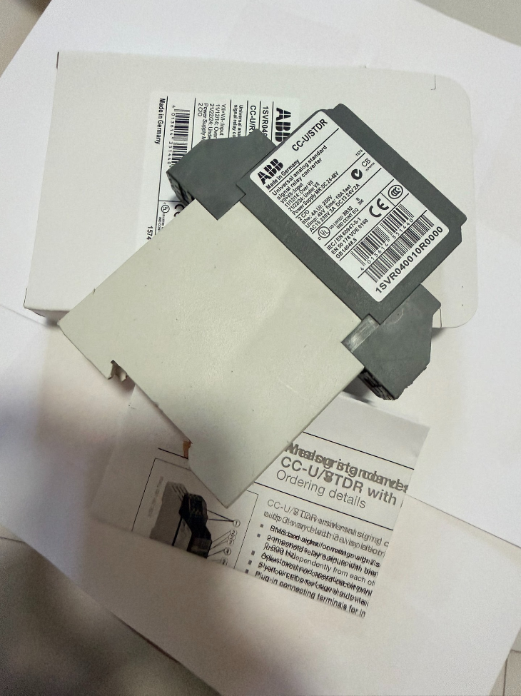 ABB CC-U-STDR-1SVR040010R0000