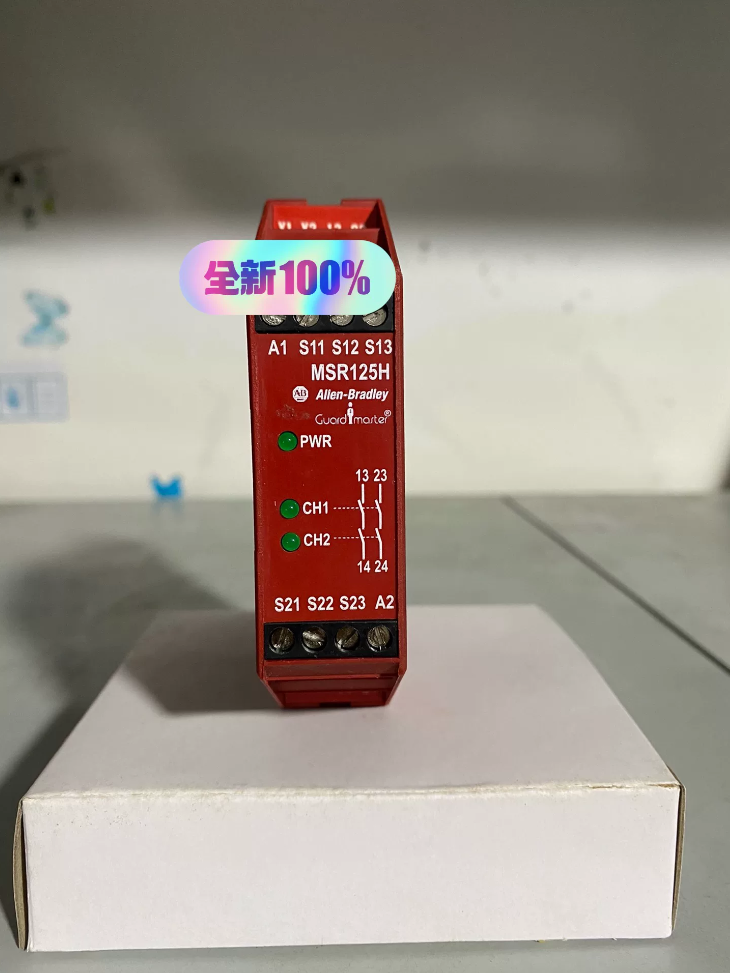 Allen‑Bradley 440R‑D23171 Safety Relay