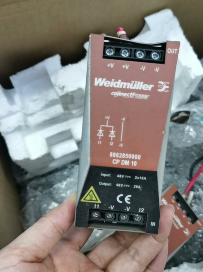 8862850000 is the replacement order number for CP DM10, essentially a 10A redundant diode module used for parallel redundancy and output decoupling of switching power supplies. It has been discontinued; the official replacement is PRO DM 10 (2486070000), offering full functional compatibility and upgraded performance.