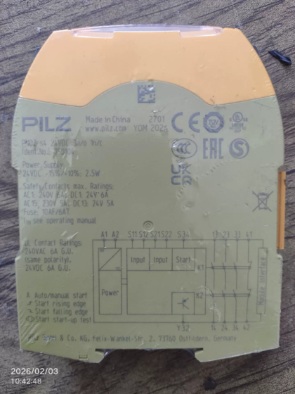 PILZ Safety Relay 750104 PNOZ s4 Core Positioning: Independent safety relay of PILZ PNOZsigma series, 24VDC power supply, 3NO+1NC+1SO output. Compliant with safety levels PL e / Cat.4 / SIL 3, suitable for safety loop monitoring such as emergency stop, safety door and safety light curtain.