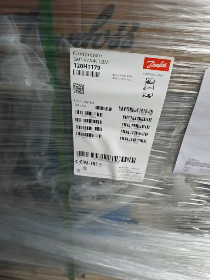  Danfoss VZH117AGANA Variable Speed Scroll Compressor