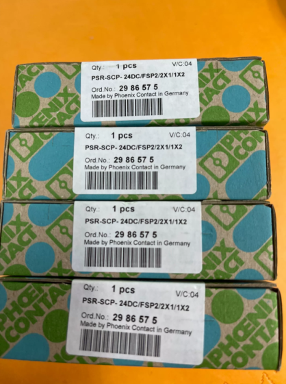 Phoenix Contact 2986575 (PSR-SCP-24DC/FSP2/2X1/1X2) Safety Coupling Relay SIL 2 certified safety coupling relay, 24V DC power supply, 2 normally open + 1 normally closed contacts, integrated FSP2 test pulse filter, 17.5mm narrow-width DIN rail mounting. Suitable for safety shutdown applications. Order No. 2986575.
