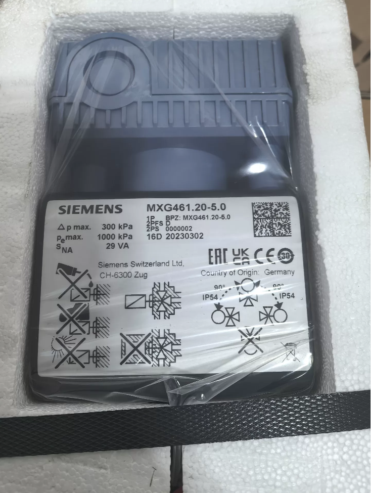 Siemens MXG461.20-5.0 Solenoid Modulating Valve