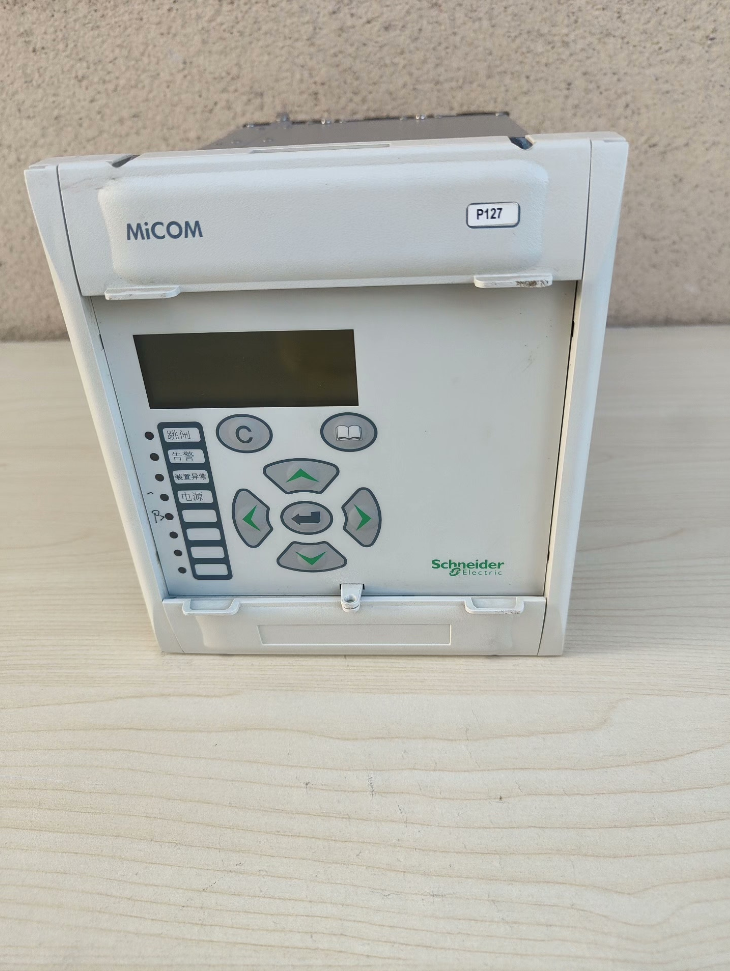 Schneider P127BA0V6D3FE0 Protection Relay