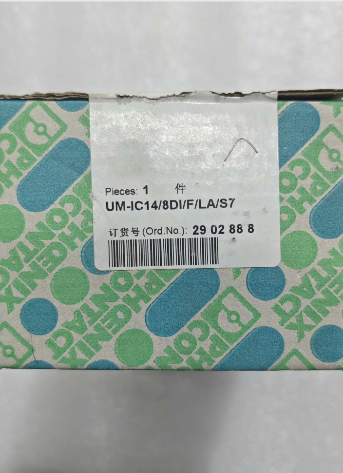 Phoenix Contact UM-IC14/8DI/F/LA/S7 Interface Module
